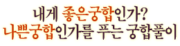 ����Ǯ��